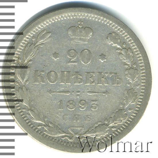 Тип 4 номер 6267. Nokia 6267 черный. Изображение скоро появится. Тип 4 номер 6267. Щиток дорожного знака 3.