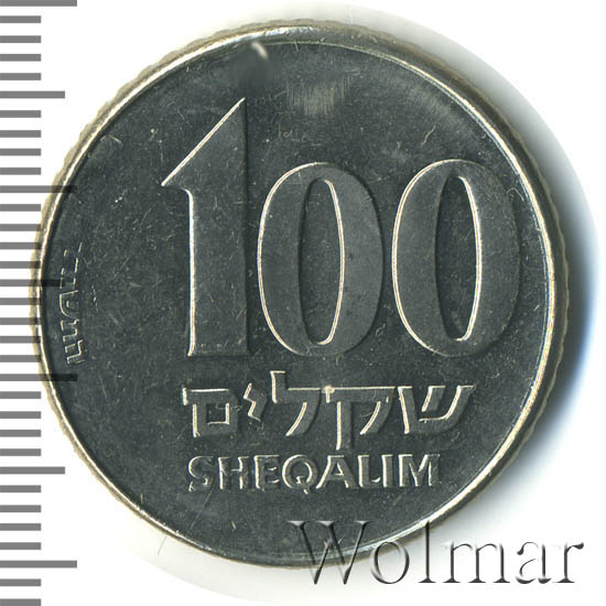 10 Рублей 1992 Немагнитная Стоимость Монеты