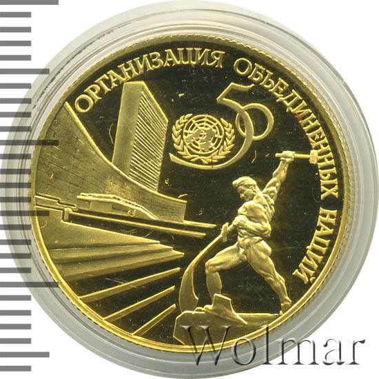 с юбилеем 50 лет. цифра 50 золотая. эмблема на юбилей предприятия. 50 лет учреждению. плакат "с юбилеем!".