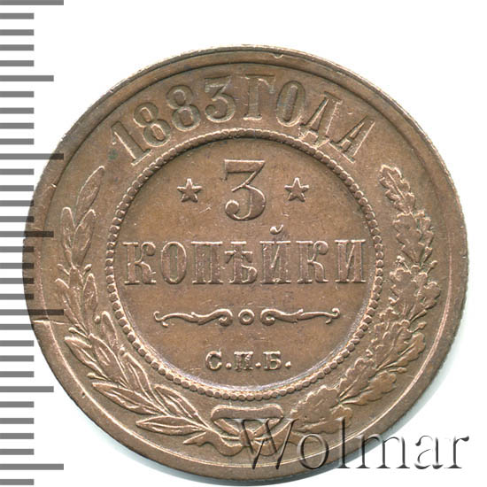 Набор для уборки селфи. 923 157. Нож для срезания герметика стекол (автоdело) 40683 автодело 40683. Два 2 швабры. 923 157.