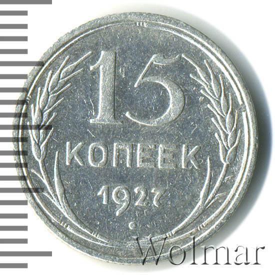 ант-4 в таксимо. ж 11 1. ж 11 1. блок f18b. 6ж.