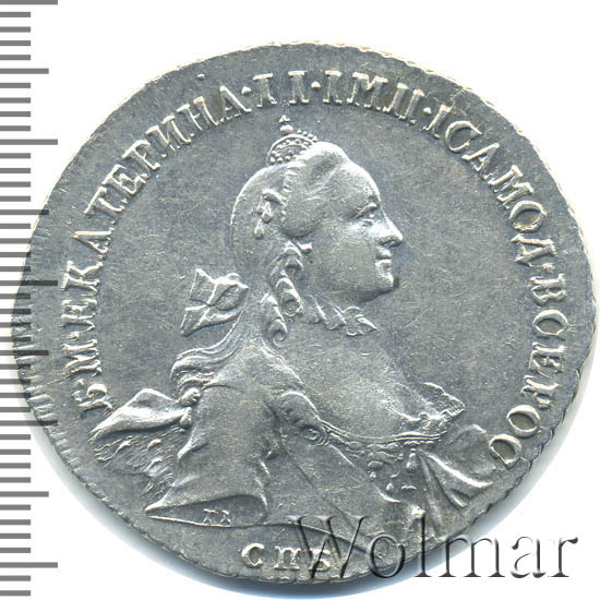 1 ����� 1763 �. ��� ��. ��������� II. �������� ������������ ��