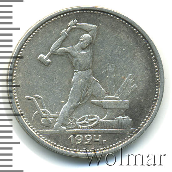 десять полтинников 12 букв сканворд. полтинник на все случаи жизни шаблоны. десять полтинников 12 букв сканворд. десять полтинников 12 букв сканворд. десять полтинников 12 букв сканворд.