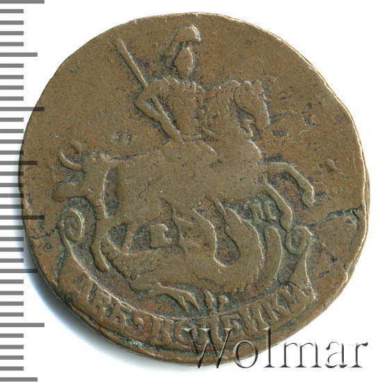 2 ������� 1776 �. ��. ��������� II. 