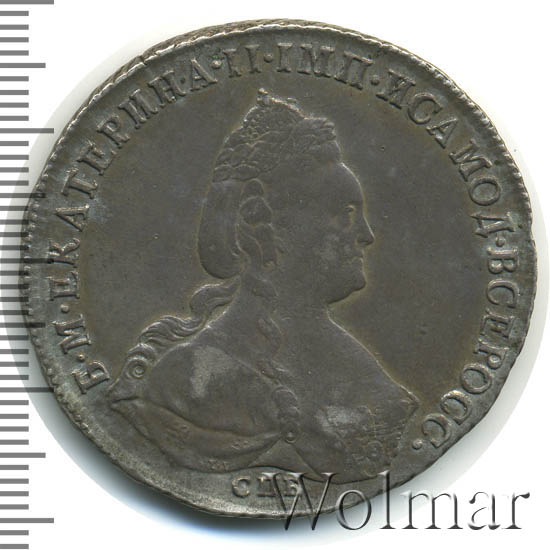 1 ����� 1789 �. ��� ��. ��������� II. 