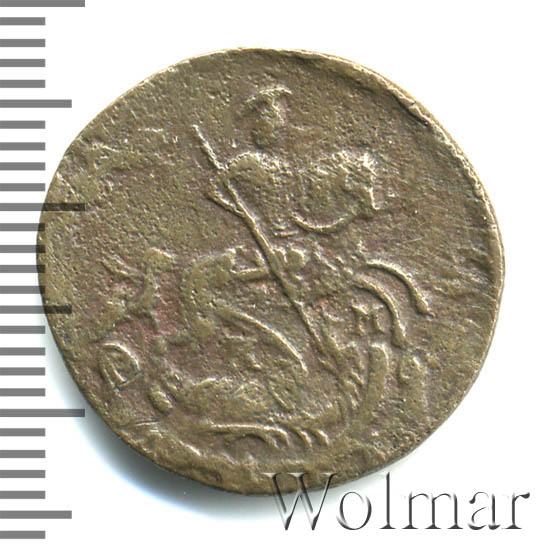 8 рублей километр. Денга 1784. Монета 1784 года. 671г английская копейка. Зачем буквы к м на монете 1784 года.