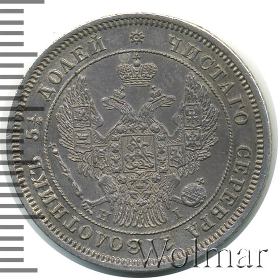 25  1848 .  HI.  I.  1845-1847 (  9 )