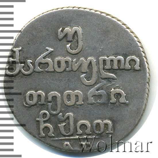 ������� ���� 1819 �. ��. ��� ������ (��������� I). 