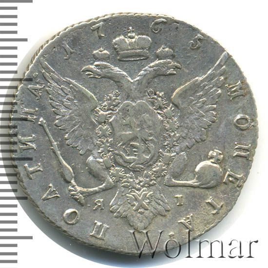 ������� 1765 �. ��� �I. ��������� II. �������� ������������ �I