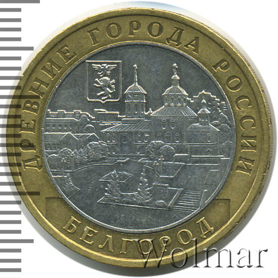 монета тираж