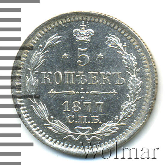 5  1877 .  HI.  II.   Ͳ