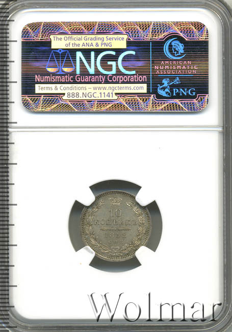 грейды монет таблица. грейд монет. грейд монет таблица. грейд монет. градация состояния монет.