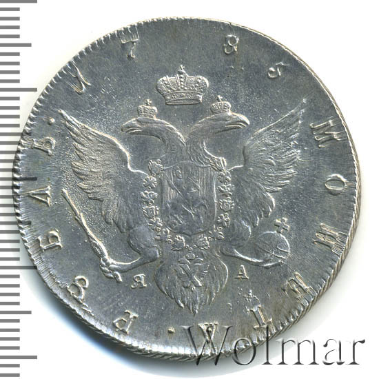 1 ����� 1785 �. ��� ��. ��������� II. �������� ������