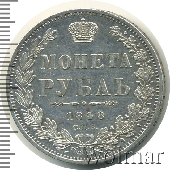 1  1848 .  HI.  I.  .  1847-1849.  1846