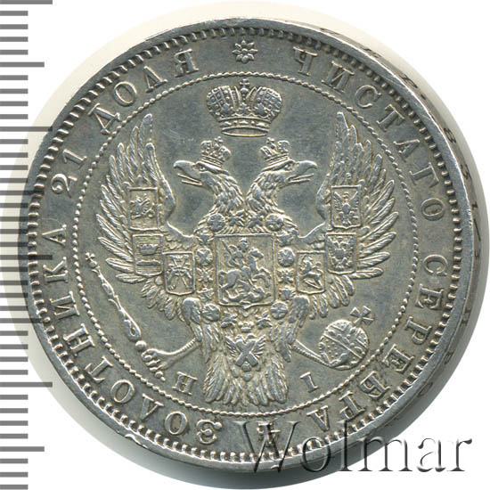 1  1848 .  HI.  I.  .  1847-1849.  1846