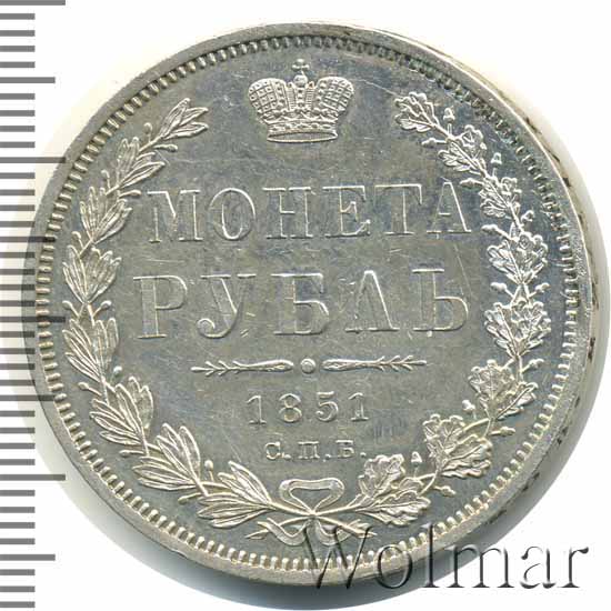 1  1851 .  .  I.  . .   .    