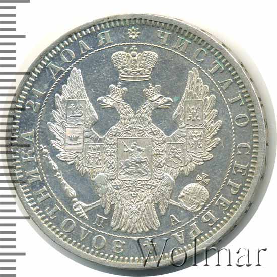 1  1851 .  .  I  . .   .    