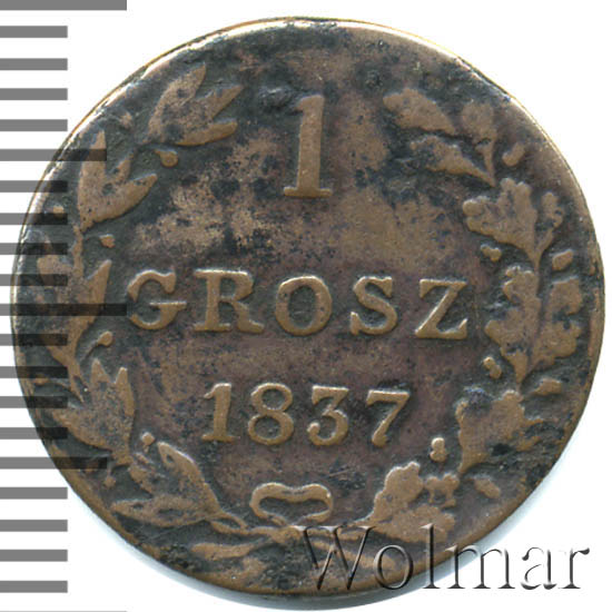 1  1837 . WM. - ( I).      - WM