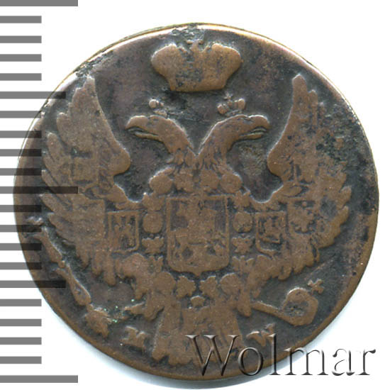 1  1837 . WM. - ( I)      - WM