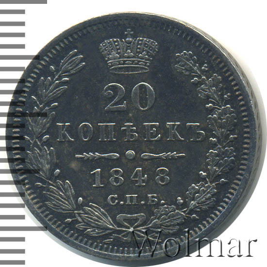 20  1848 .  HI.  I.  1845-1847