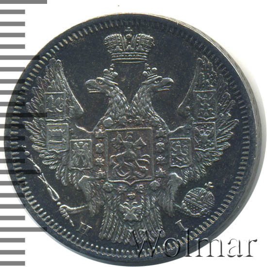 20  1848 .  HI.  I.  1845-1847