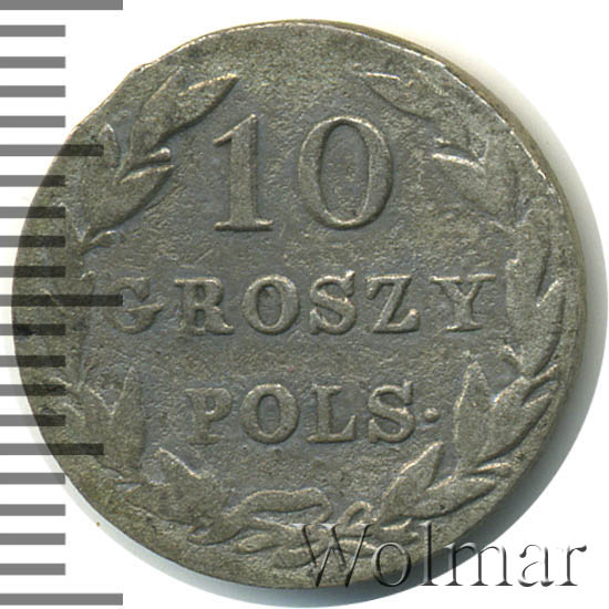 10  1826 . IB.   ( I). 