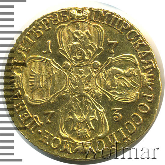 5 ������ 1773 �. ���. ��������� II 