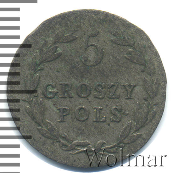 5 ������ 1819 �. IB. ��� ������ (��������� I). 