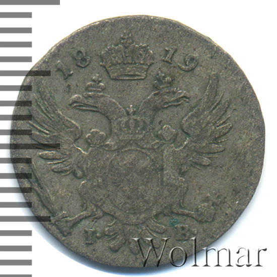 5 ������ 1819 �. IB. ��� ������ (��������� I). 