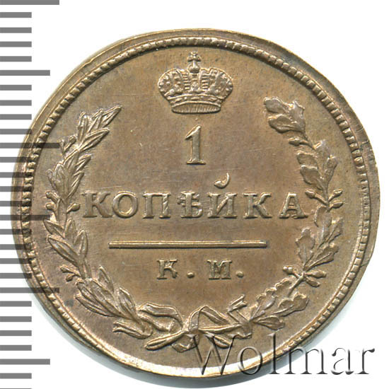 1 ������� 1814 �. �� ��. ��������� I. ����� �� ��