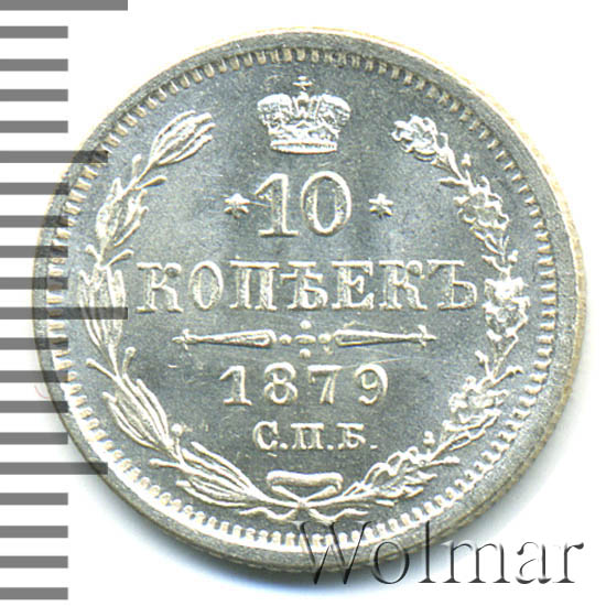 10  1879 .  .  II. 