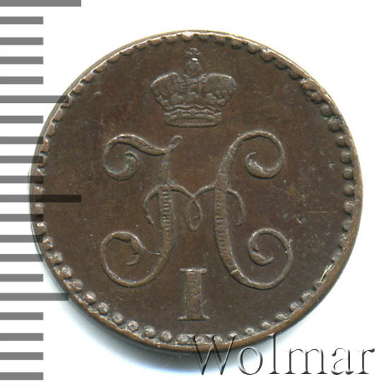 выполните действия 9/12+5=. (-4/5-4/7)*(5 7/9-7 11/12). выполнить деление -6 разделить на 2. 1 3 5 4 212 13. отрицательный анализ.