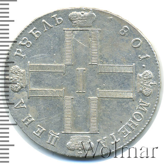 1 ����� 1801 �. �� ��. ����� I. �������� ������������ ��