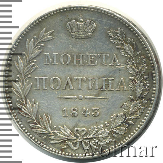  1843 . MW.  I.   .   .  