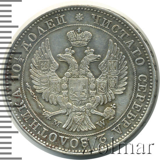  1843 . MW.  I   .   .  