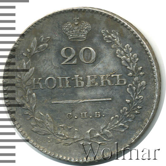 20  1831 .  .  I.  2 