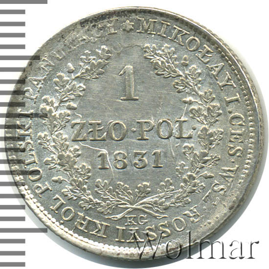 1 ������ 1831 �. KG. ��� ������ (������� I). ������ �������