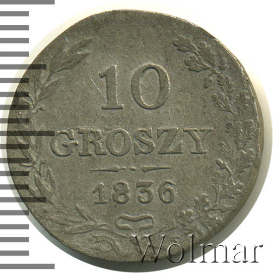 10  1836 . MW. - ( I). 