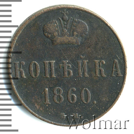 Фрезерный станок bm 60 ncseyyartorna. Биметалл сталь. Диффузор вытяжной dvs d100. Токарный станок иж 240 тс. Диффузор нержавеющий d100.