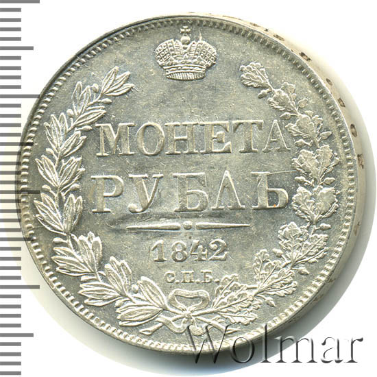 1  1842 .  .  I.  .  .  8 