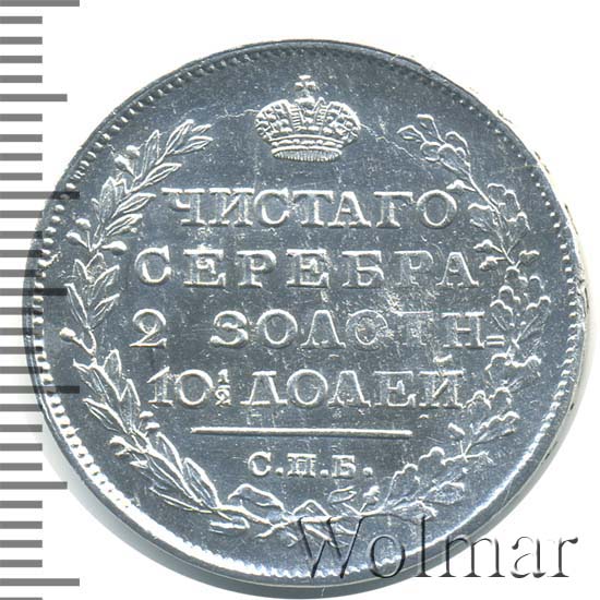 ������� 1815 �. ��� ��. ��������� I. �������� ������