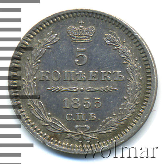 5  1855 .  Ͳ.  I -  II. 