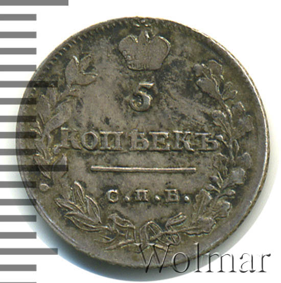 5 ������ 1814 �. ��� ��. ��������� I. ���� �������. �������� ������������ ��