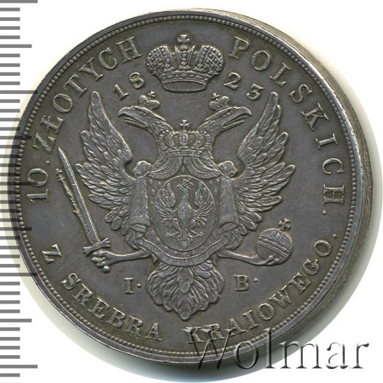 10 ������ 1823 �. IB. ��� ������ (��������� I). 