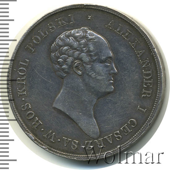 10  1823 . IB.   ( I) 