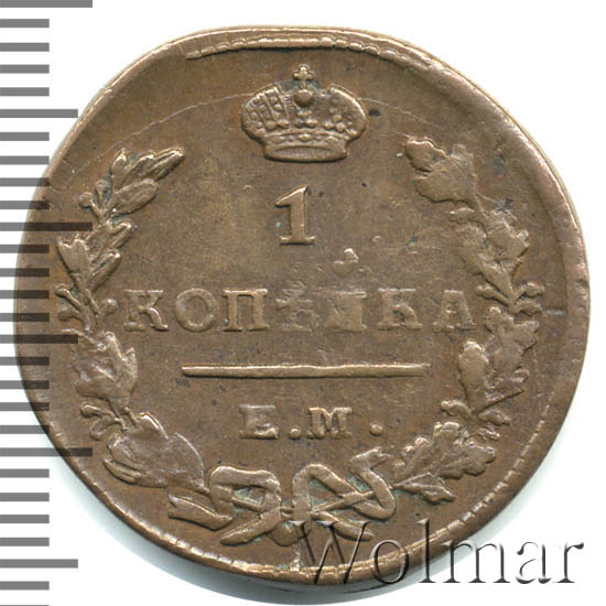 1 ������� 1825 �. �� ��. ��������� I. ����� �� ��