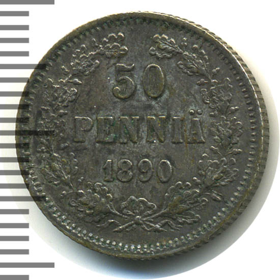 50  1890 . L.   ( III). 