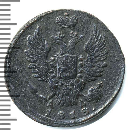 автодорога иртыш р 254. км ад. 636 км трасса м-4. москва дмитров дубна 26 км. трасса сергиев посад череповец.