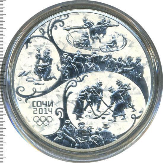 монета русская зима. монета 100 рублей 2014 года. 3 рубля 2014 100 лет тувы. монета дракон 100 рублей. монета 100 рублей 2014.