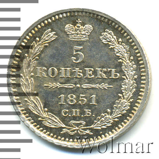 5  1851 .  .  I. 